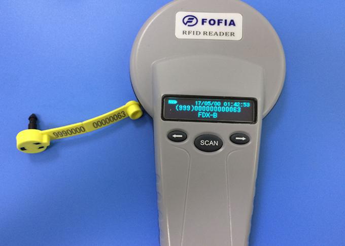 home again pet scanner