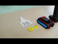 مزرعة ذكية مطبق علامة الأكل الكهربائية