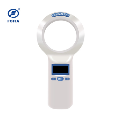 قارئ رقاقة USB RFID للتعرف على الحيوانات الذكية مع الذاكرة