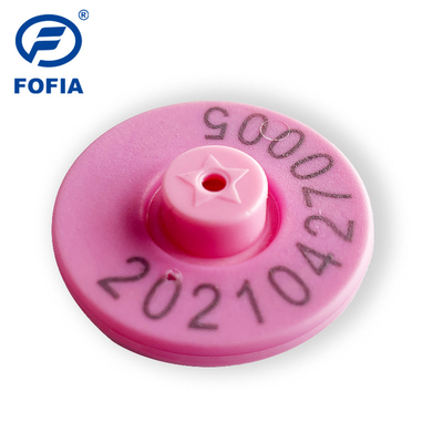 UHF Rfid Animal Ear Tag Management 960MHz مضاد للتصادم