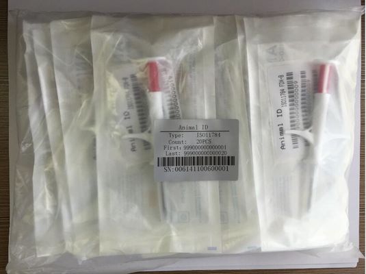 رقاقة RFID الحيوانية