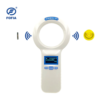 ماسح رقائق RFID المبتكر لمعالجة الحيوانات وحلول التتبع
