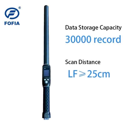 قارئ عصا RFID PT290 لتحديد هوية الحيوانات - متوافق مع ISO11784/85 FDX-B HDX