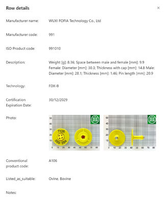 بطاقة أذن RFID مقاومة للماء متوافقة مع ISO11784/5 FDX-B للمواشي مع شد 350 نيوتن