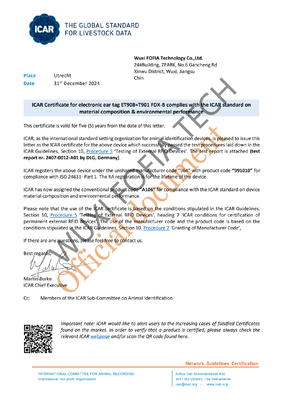 ICAR كاملة غير مشتركة ICAR Code علامات الأذن الإلكترونية لتربية الحيوانات وإدارتها مع قارئ BLE