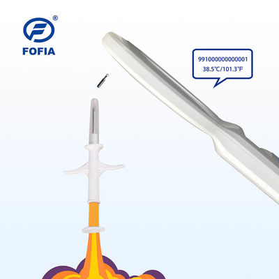 شريحة تعريف الحيوانات الأليفة بتقنية ISO Transponder Microchip تتميز بحجم صغير واستهلاك طاقة مثالي لأجهزة منع الحركة وتتبع المركبات
