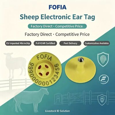 علامات الأذن الإلكترونية المعتمدة من قبل ICAR TPU للحيوانات الأليفة من الماعز والغنم بما يتماشى مع معيار ISO 11784/11785