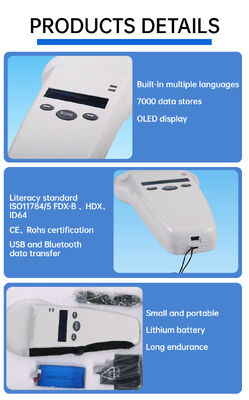 قارئ RFID يدوي مقاوم للماء مع شاشة OLED 128x32 USB ForPlastic حل بعيد المدى للحيوانات الأليفة واستخدام المزارع والمزرعة 125khz