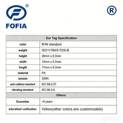 بطاقة أذن إلكترونية مقاومة لدرجات الحرارة العالية ومدمجة مضادة للسقوط من Fofia ET969 لخراف صفراء من مادة TPU بتقنية RFID