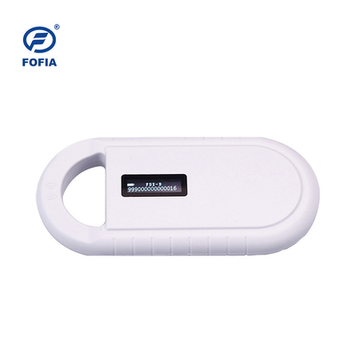 قارئ RFID للحيوانات الأليفة ماسح ضوئي ISO لتحديد الحيوانات الأليفة 134.2 كيلو هرتز للحيوانات الأليفة
