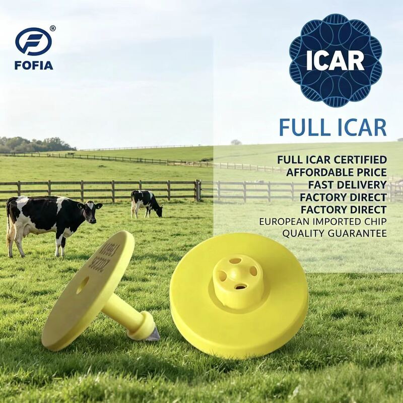 علامات الأذن الإلكترونية معتمدة من ICAR تصميم TPU دائم لتتبع الماشية وأنظمة إدارة الماشية الشاملة
