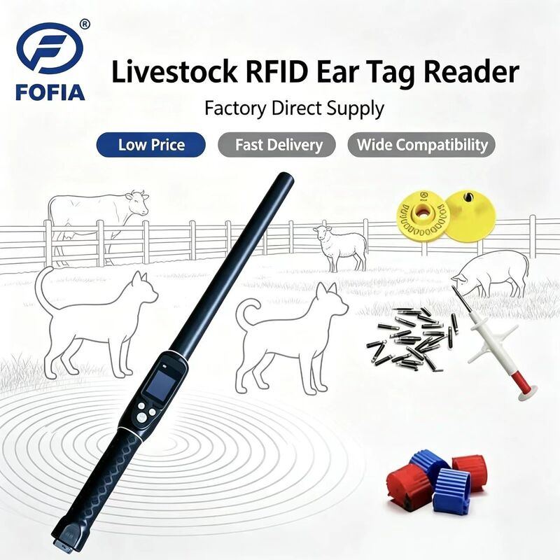 مضاد للماء طويل المدى 134.2kHz قارئ علامة الأذن RFID ISO11784/5 البروتوكول 30-100cm مسافة القراءة PVC