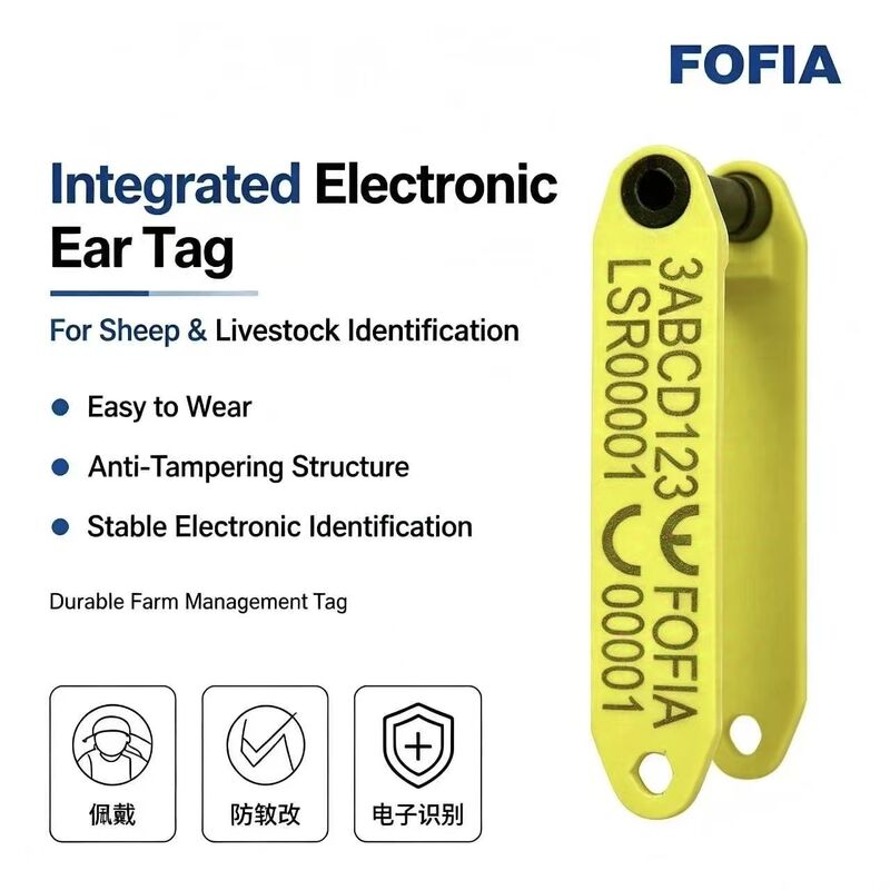 بطاقة أذن خروف Fofia HDX ET969 جديدة مقاومة لدرجات الحرارة العالية ومضادة للتساقط، شريحة RFID ليزر صفراء من مادة TPU لتتبع الحيوانات