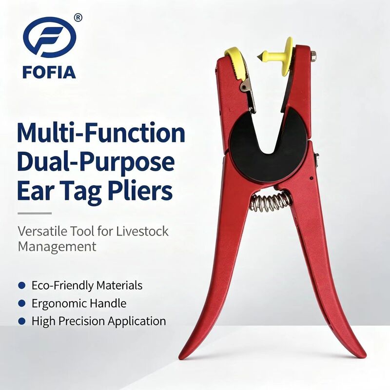 FOFIA المعدنية الجديدة سبائك الألومنيوم مزرعة الحيوانات أذن علامة تطبيق ليزر ترميز الماشية الخنزير الخروف الحصان 3 أشهر الضمان