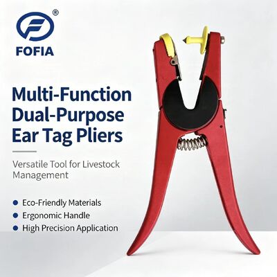FOFIA المعدنية الجديدة سبائك الألومنيوم مزرعة الحيوانات أذن علامة تطبيق ليزر ترميز الماشية الخنزير الخروف الحصان 3 أشهر الضمان