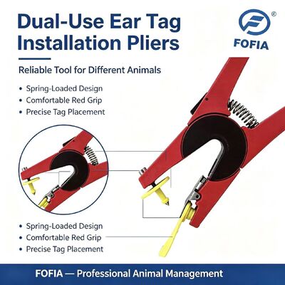 جديد FOFIA أحمر سبائك الألومنيوم RFID مزرعة حيوان أذن علامة تطبيق مع ترميز ليزر لأذن البقر والخنزير والأغنام والحصان